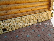 20130702 143512 ��� �����-������-1.jpg