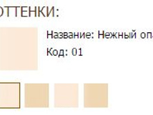 ������� ���� ��������� �������� ������.JPG