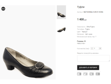 ��� GIOMALI G-09-51 ����