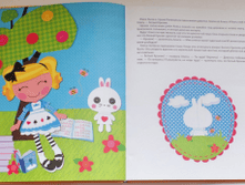 1455608755 08bd7471cb4ae8f2024b5d14a907d36e.png