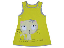 151152 ���� 349.80