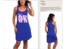 997 ������ "�����"