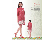 03.13.02.03.03 ���� ��������.