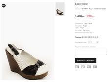 AK+SP+KIL Bacyny 13135-C63-S2555