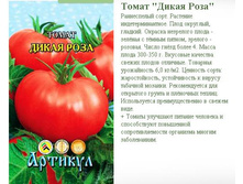 ����� ����� ���� 0,1 � ����+ (�����������)-8.89�..JPG