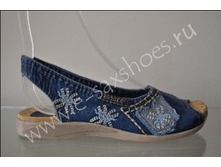 �������� ��������� 1001-�-53 - 1350 ���..png