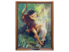 ���������� ������� ����� 14467 ���