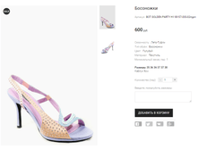 BOT GOLDEN PARTY �11�157-005-02����