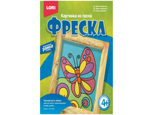 ������-������� �� ����� ������� 87,77.jpg