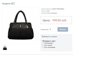 ������ 602.JPG