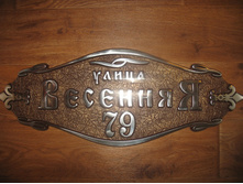 ������� �-500