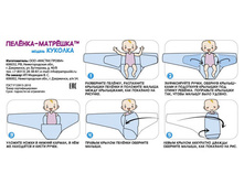 ������� �������� ������� ����������.jpg