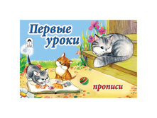 ������� ��� ������� �5 ������ ����� 16 ���. 11,16.jpg