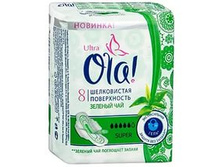 OLA ��������� ULTRA SUPER ������� ��� 8 ��. 70,42.jpg