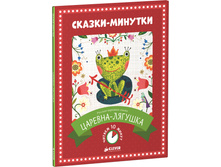 ������-�������. �������-�������