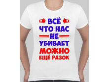 �����, ������ XL �� 48. ���� 456 ���.