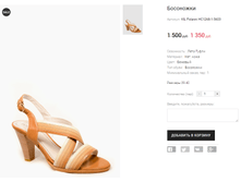 KIL Polanni HC1268-1-5603