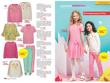 2016 04 cat ru 098.jpg