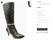 �� Svetski 1341-6-0316/99�