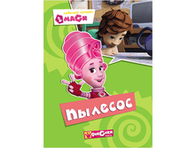 1448449062 b809bb00e7d67c5f551b59a755180348.png