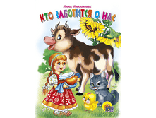 1448449057 6919b996d990fe57c987f21c3b2b09ea.png