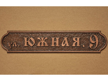 ������� �-300