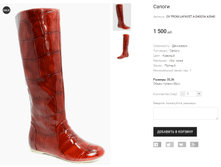 OV FROM LAFAYET A-D4005A A3040