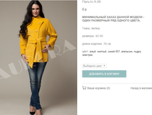 �99_2800 ���+%