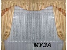 �������� ���� ����, ���� 1100 ���