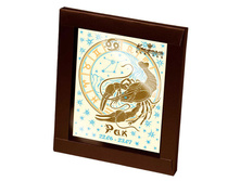 �������� - ����� ������� - ��� 260 ���