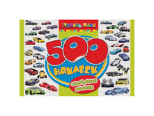 �������� �4 ���������� ������, 500��., � ������� 198,91.jpg