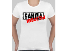 №32 ����� S,M,L