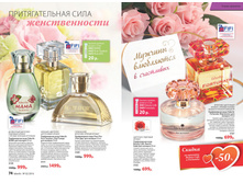 Cat-02-2016-small 38.jpg