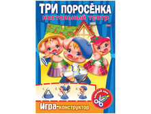 ����-����������� �4 ���������� ����� ��� ��������� (�����) 22,19.jpg