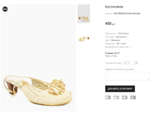 ��� RENZONI 6566-402-Q64