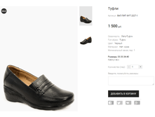 ��� ��� ��� 2227-1