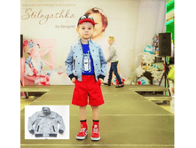 �������� �����. �15-��-2802-25(3,1) ������ 1404,00+%