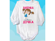 Lapochkadochka2 bodi d.jpg