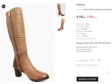 GK+���+ART+CC MIRATINI F305-A2M-369