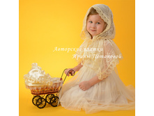 ������� 52160.jpg