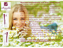 ��������� ��� ����