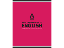 ������� ������������ 48�. �������� ����� - ���������� ����, ��������� ������ 17,78.jpg