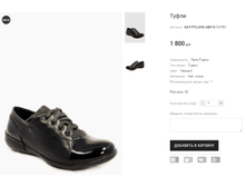 ��� POLANN AB818-13-751