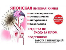 �������� ������� ����� � ���������