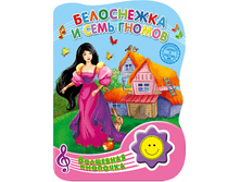 1454572500 a4178df110c3b7c39c5a9ab487236fbc.png