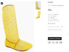 OV ������ ������ ������