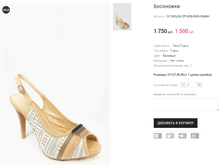 �� MOLKA 2F1438-0606-S846H