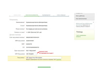 4. ��������� ��� ����������� ( �.�. ���� ���), ���������� �������, �����.bmp