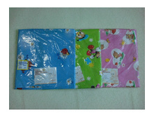 ���������� ���أ 330�