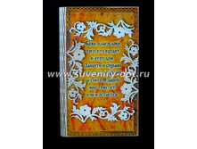 ��-120 ������� 155 ���..jpg